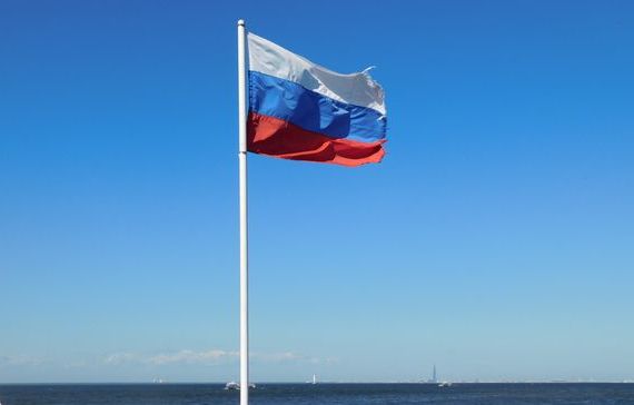 прописка в Слюдянке